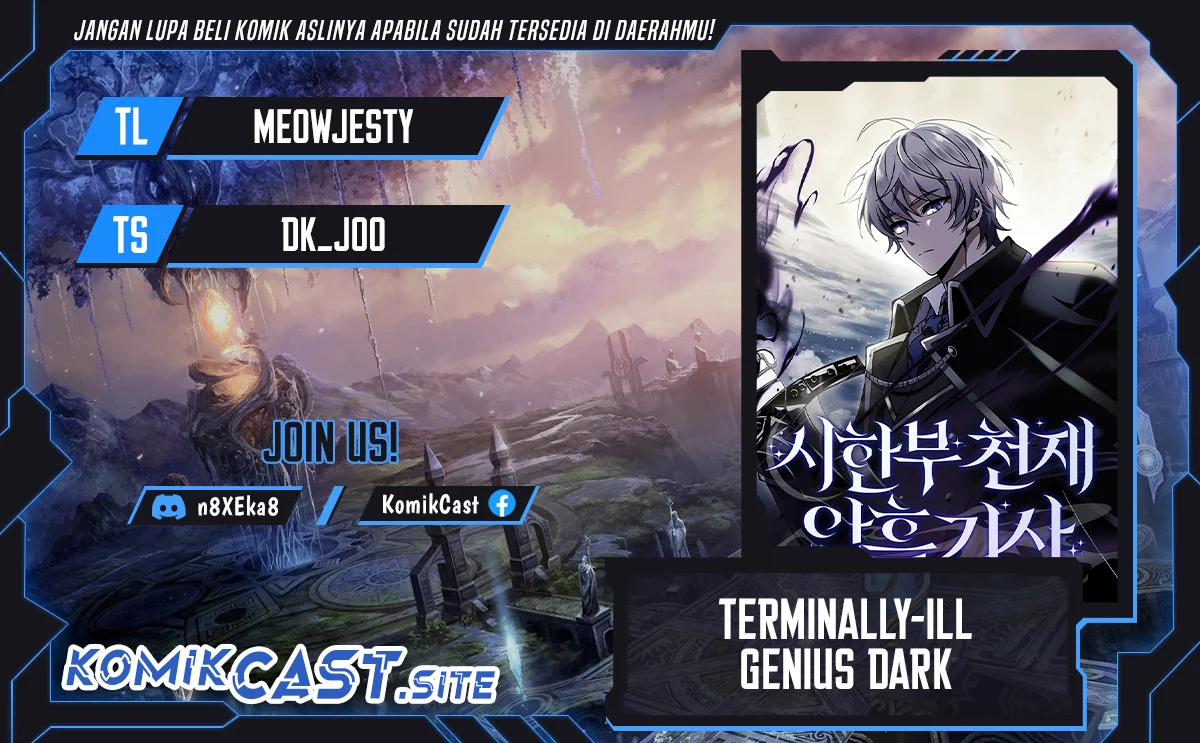 Komik Terminally-Ill Genius Dark Knight Chapter 01 gambar 1