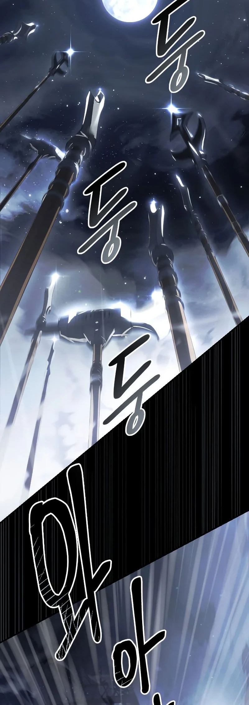 Terminally-Ill Genius Dark Knight Chapter 01 Gambar 3