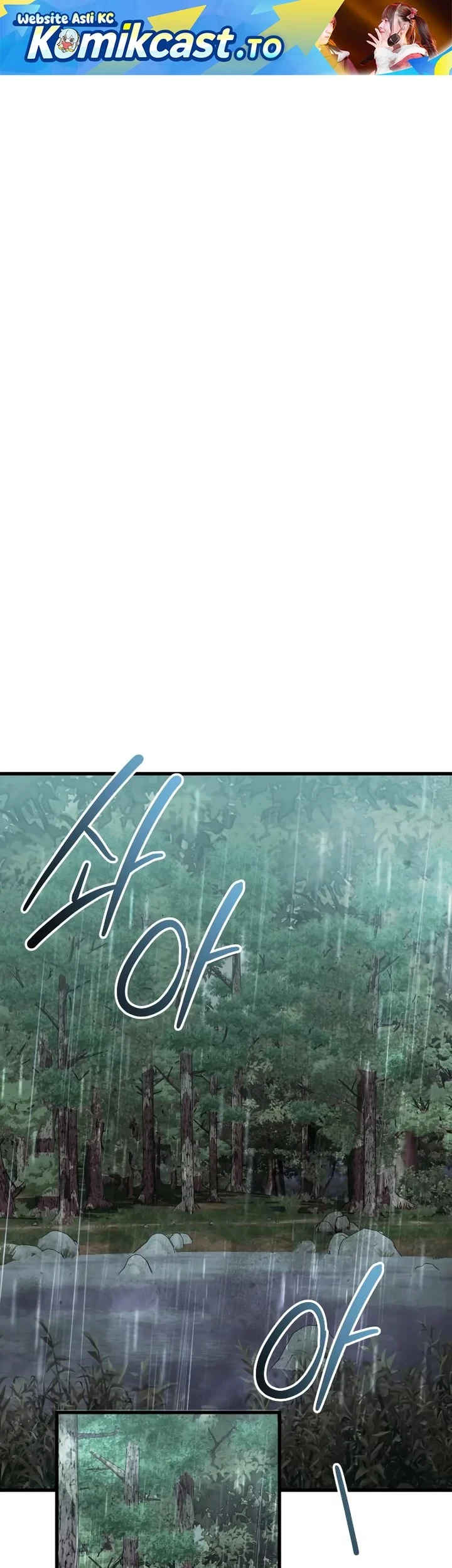 Manhwa Terminally-Ill Genius Dark Knight Chapter 142 gambar 2