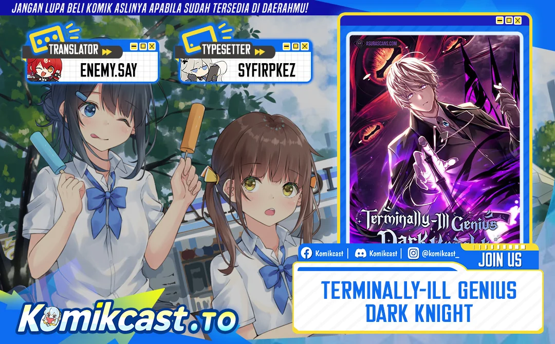 Komik Terminally-Ill Genius Dark Knight Chapter 152 gambar 1