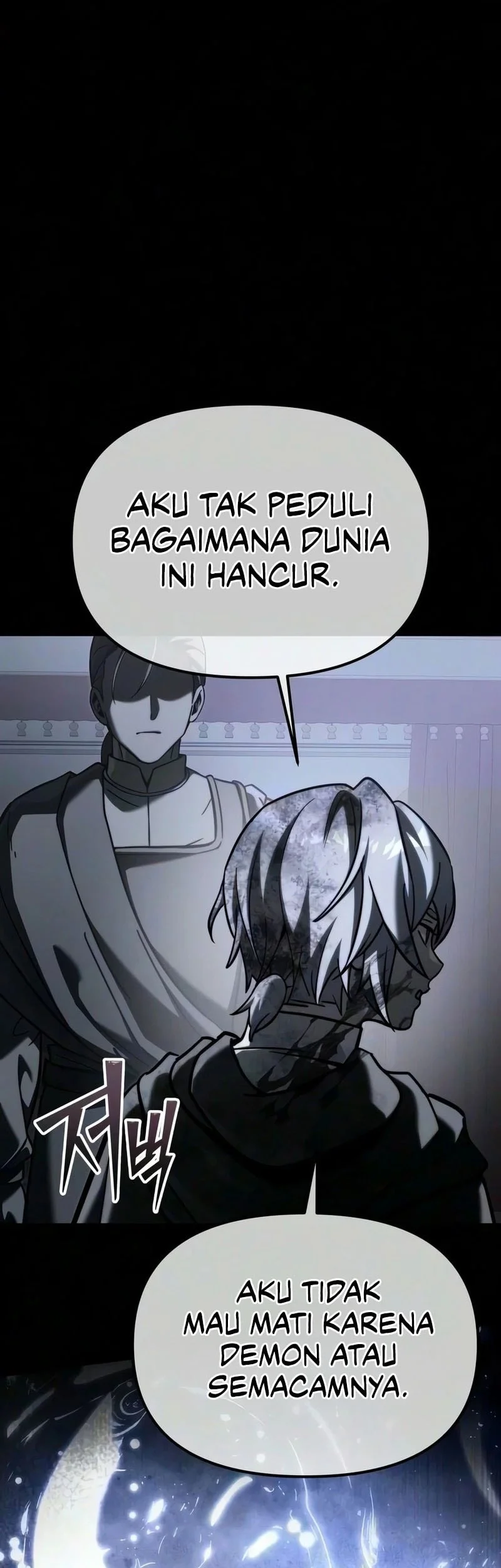 Terminally-Ill Genius Dark Knight Chapter 158 Gambar 4