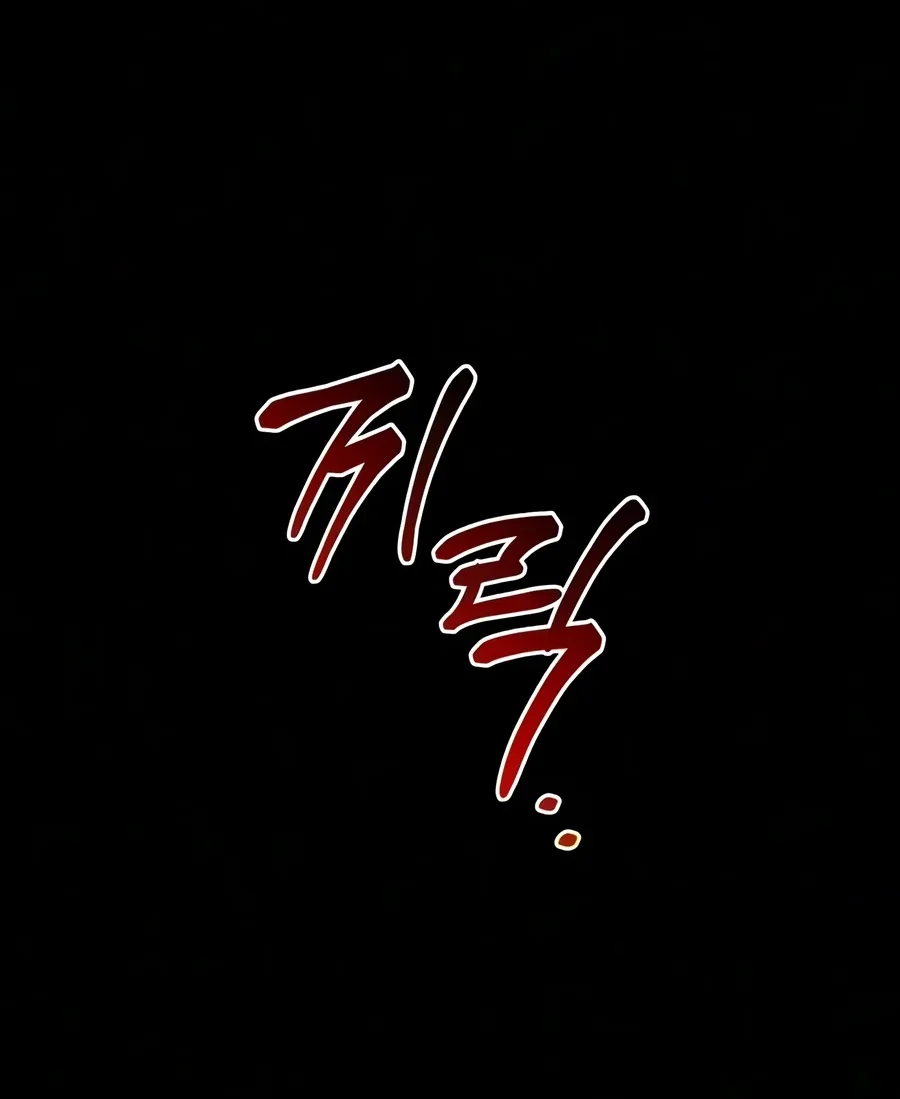 Terminally-Ill Genius Dark Knight Chapter 163 Gambar 6