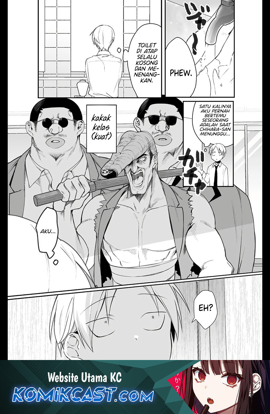 Komik That girl is cute… but dangerous? Chapter 21 gambar 1