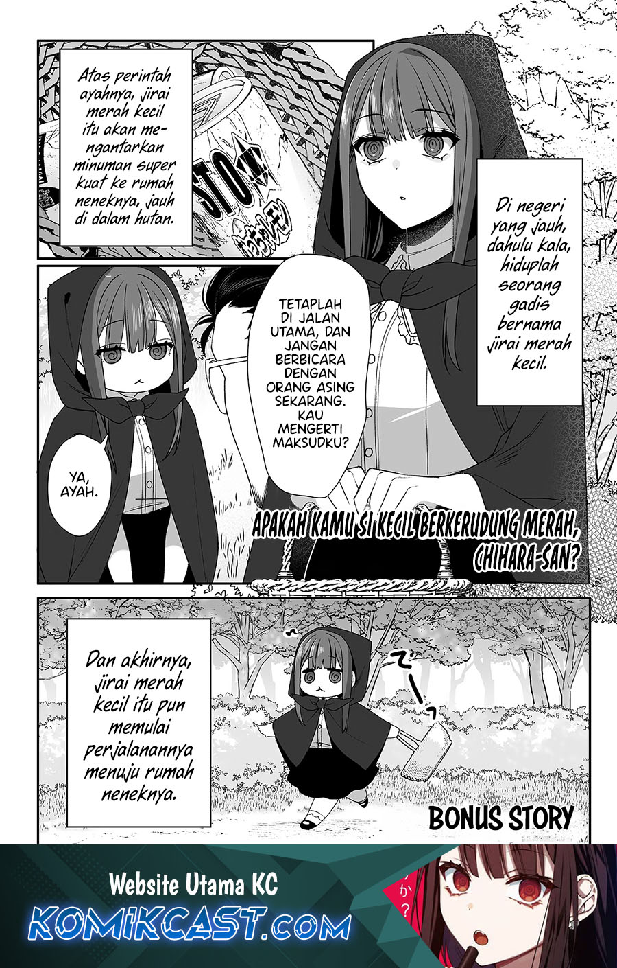 Komik That girl is cute… but dangerous? Chapter 30.5 gambar 1