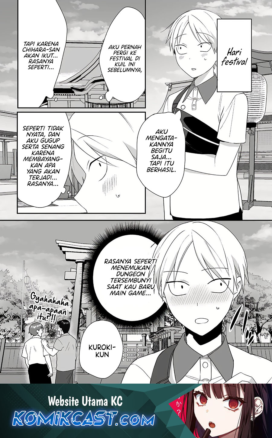 Komik That girl is cute… but dangerous? Chapter 39 gambar 1
