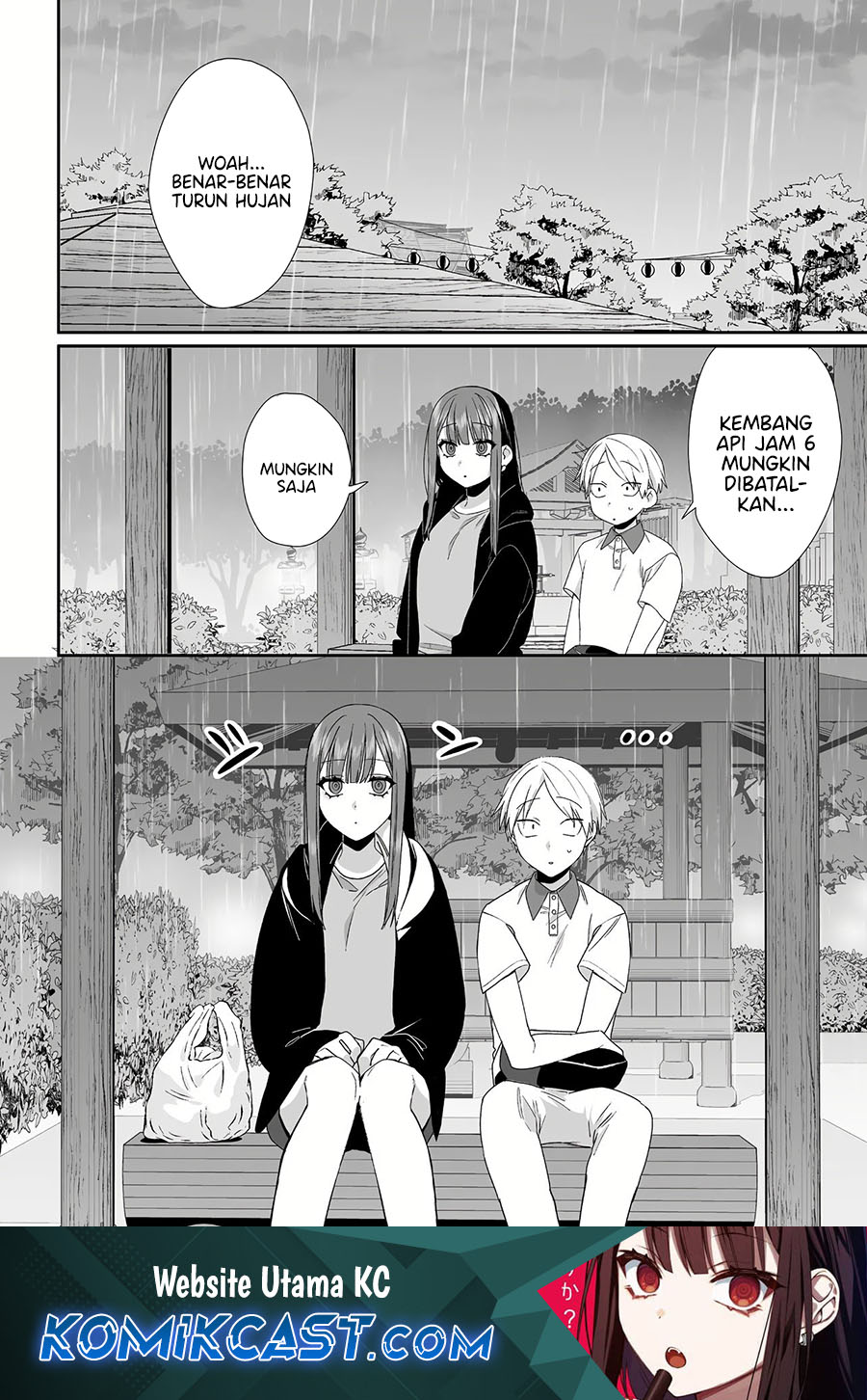 Komik That girl is cute… but dangerous? Chapter 40 gambar 1