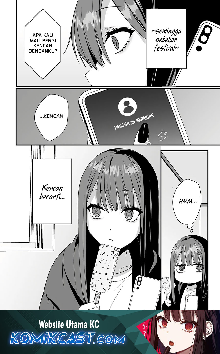 Komik That girl is cute… but dangerous? Chapter 41 gambar 1
