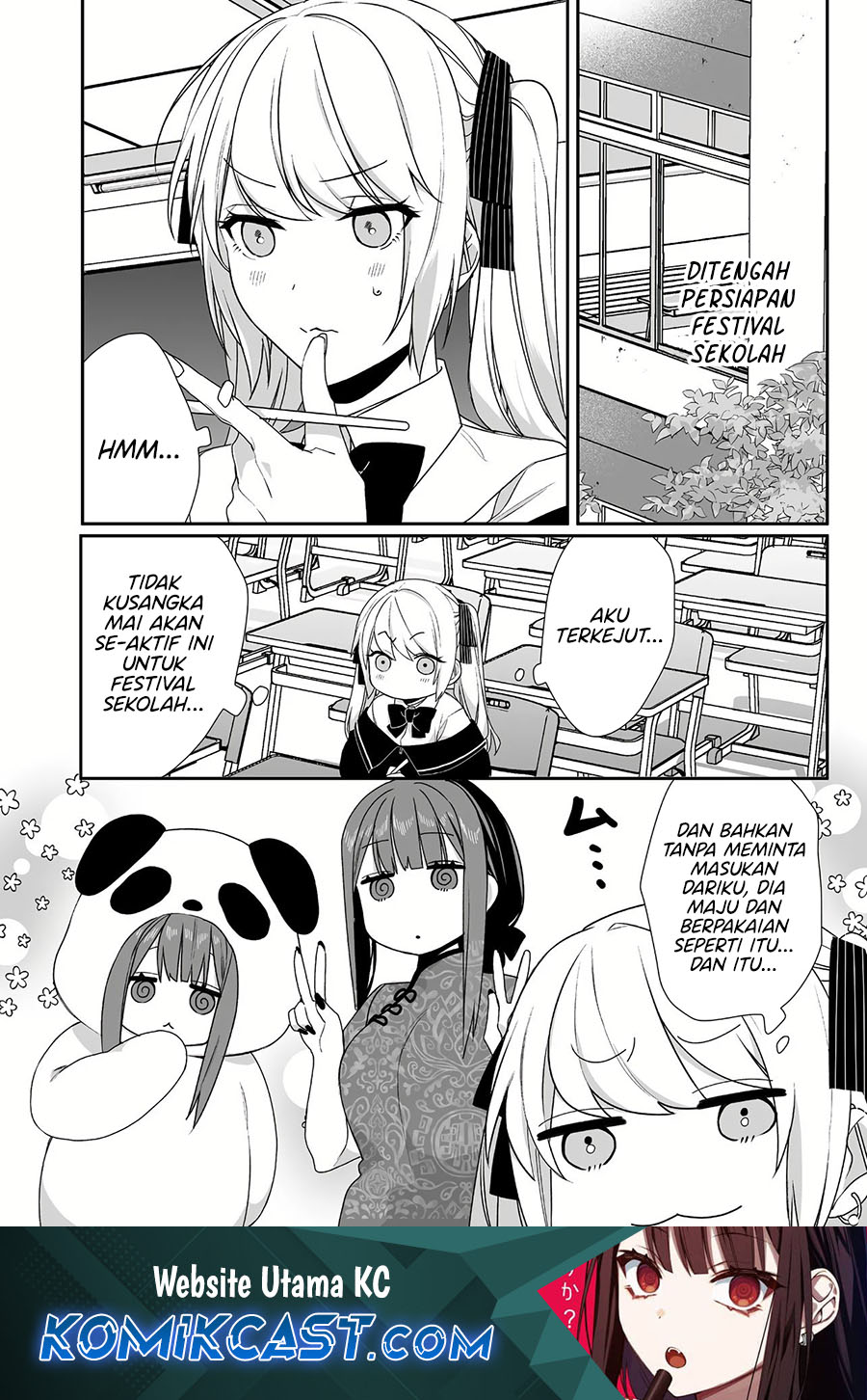 Komik That girl is cute… but dangerous? Chapter 45 gambar 1