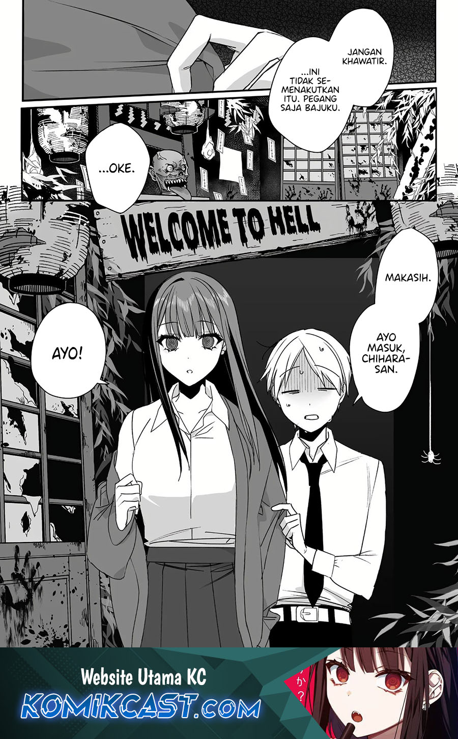 Komik That girl is cute… but dangerous? Chapter 49 gambar 1