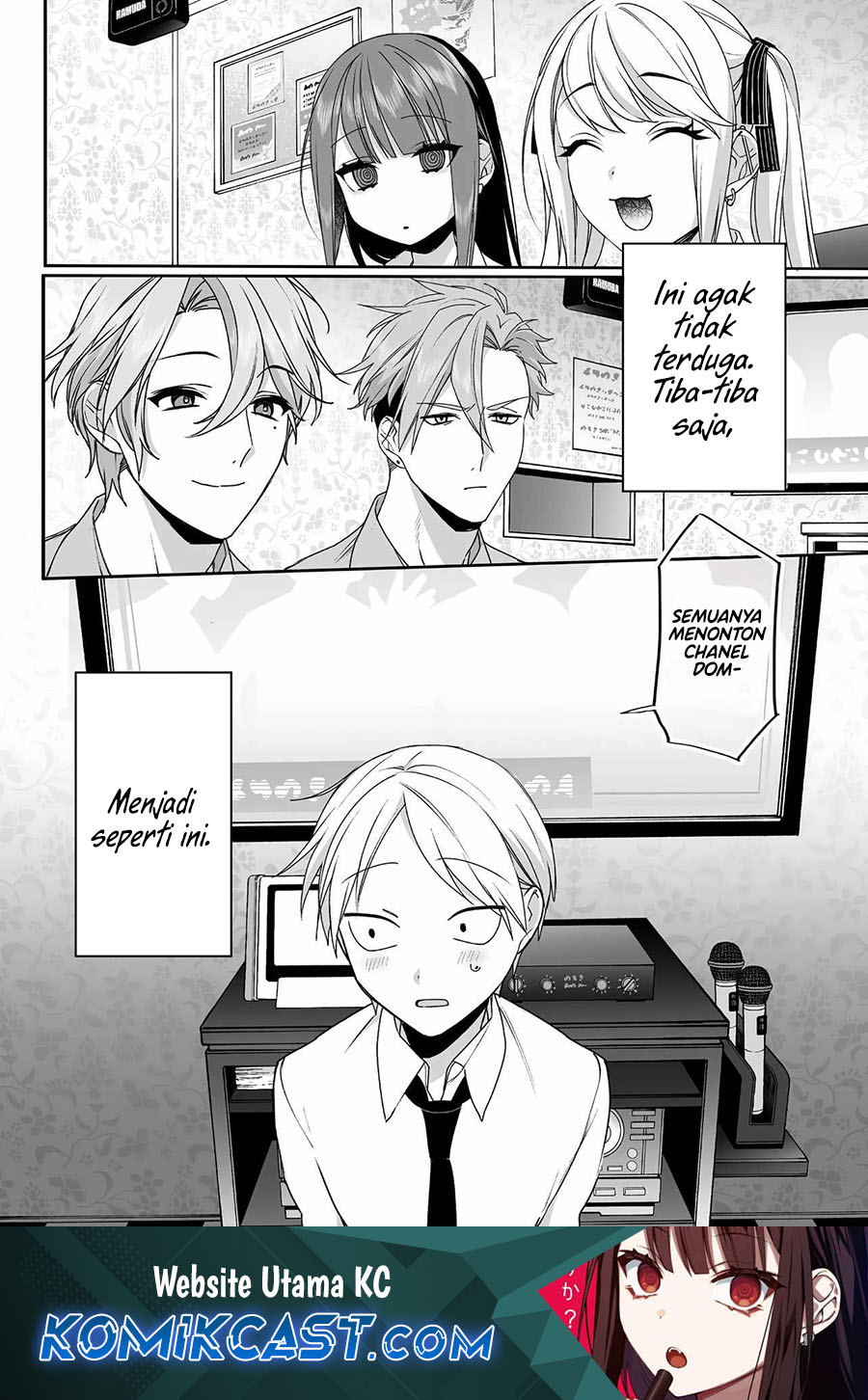 Komik That girl is cute… but dangerous? Chapter 52 gambar 1
