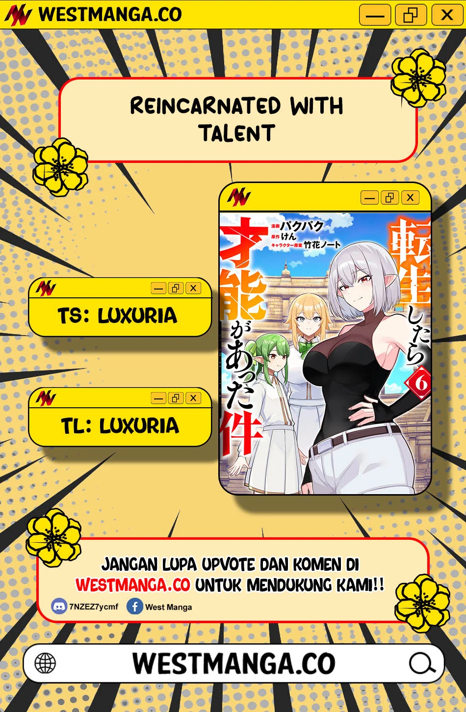 Manga That Time I Got Reincarnated With Talent ~I’ll Work Hard Even if I Go to Another World Chapter 29 gambar 2