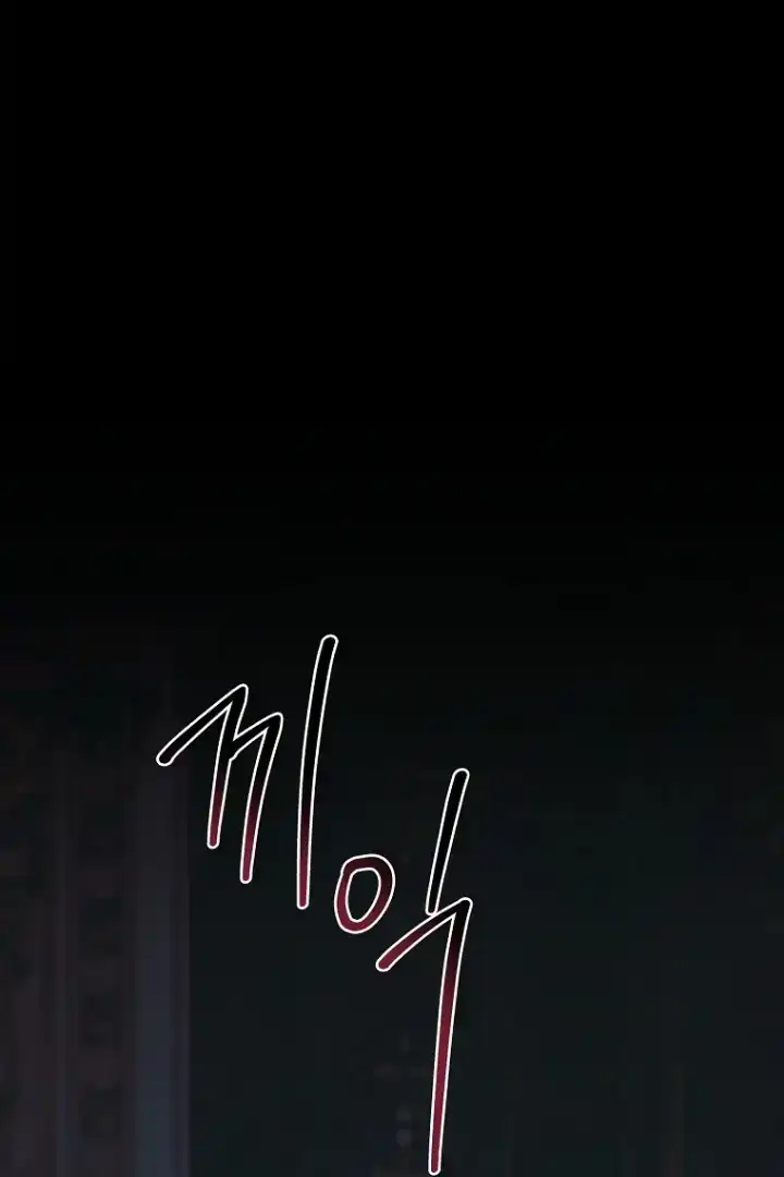Manhwa The 100 Curses of Illeston Mansion Chapter 22 gambar 2