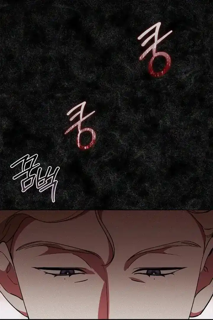 The 100 Curses of Illeston Mansion Chapter 30 Gambar 3