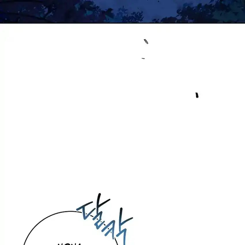 The 100 Curses of Illeston Mansion Chapter 6 Gambar 6