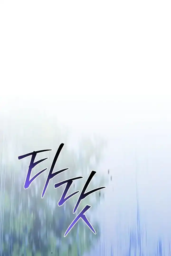 Manhwa The 100 Curses of Illeston Mansion Chapter 7 gambar 2