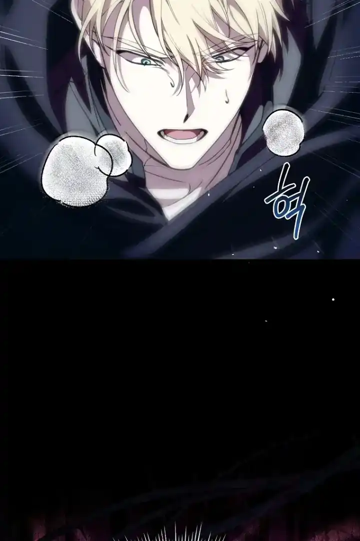 The 100 Curses of Illeston Mansion Chapter 7 Gambar 5