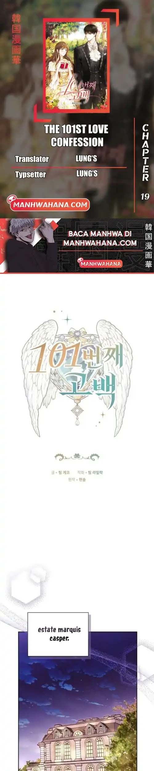 Komik The 101st Confession Chapter 19 gambar 1
