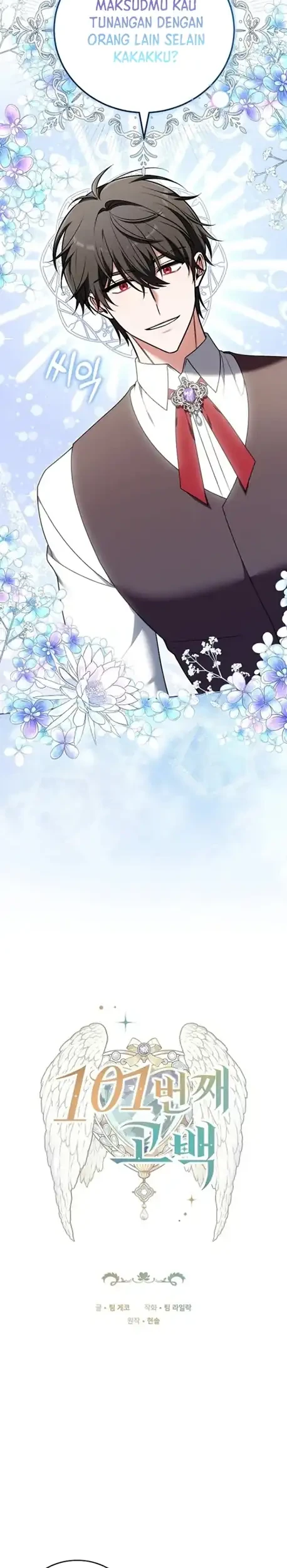 Manhwa The 101st Confession Chapter 22 gambar 2