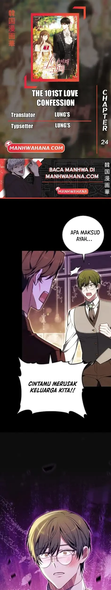 Komik The 101st Confession Chapter 24 gambar 1