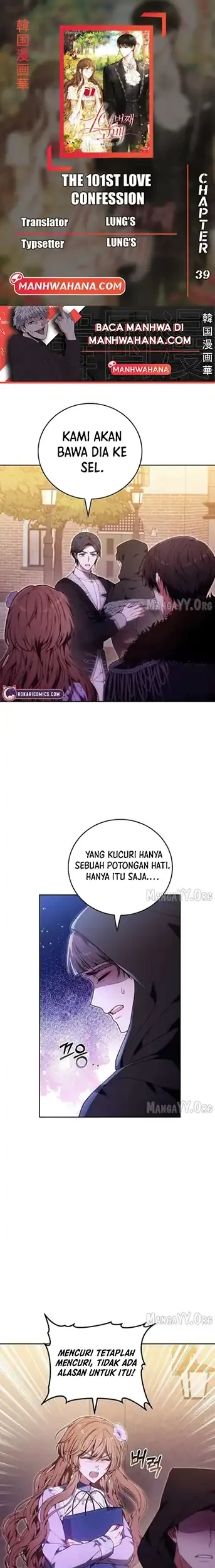 Komik The 101st Confession Chapter 39 gambar 1