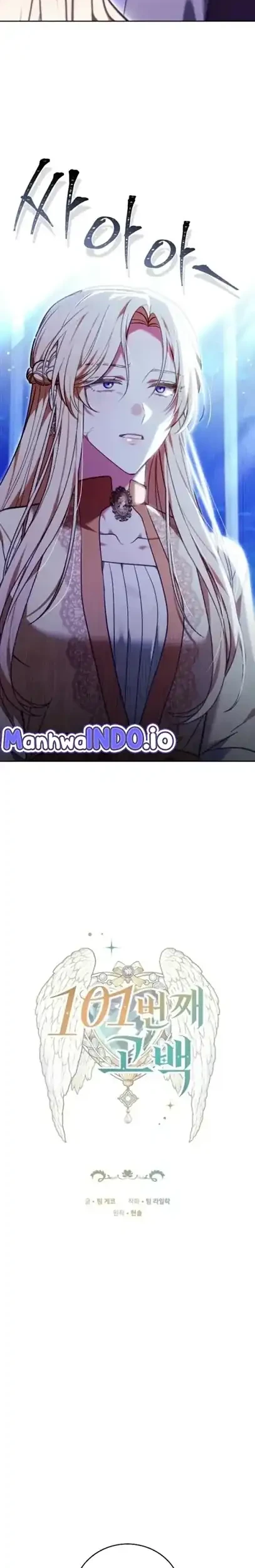 Manhwa The 101st Confession Chapter 52 gambar 2