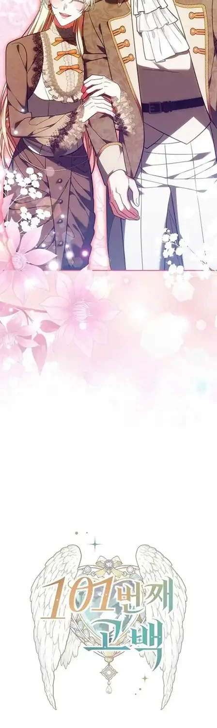 Manhwa The 101st Confession Chapter 65 gambar 2