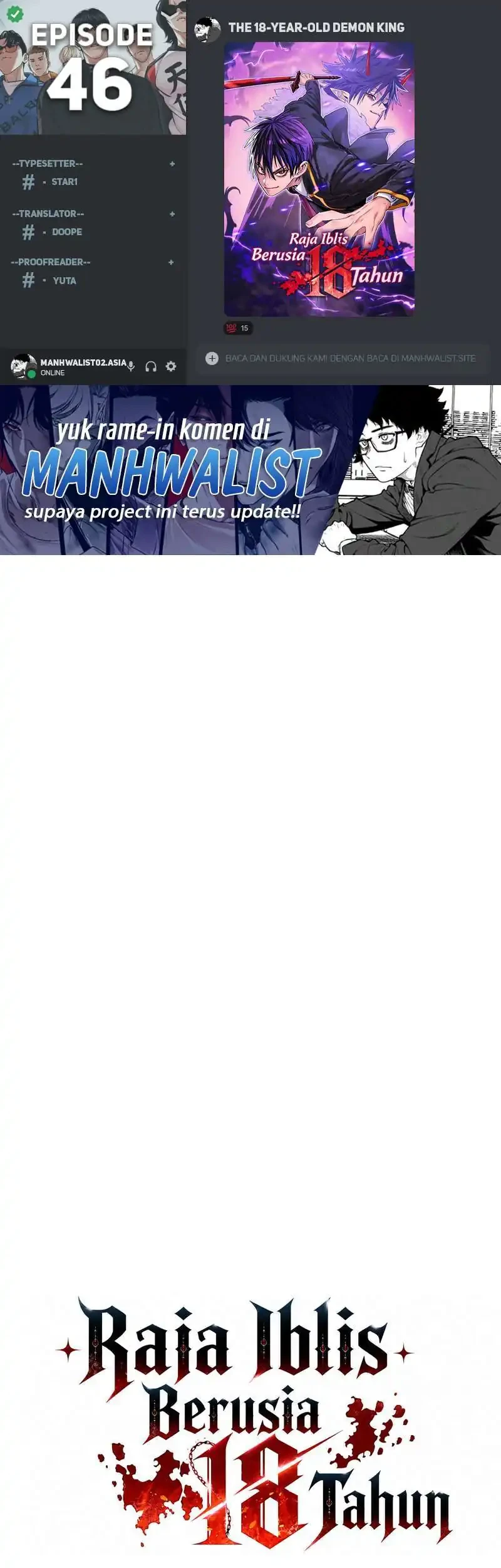 Komik The 18 Year Old Demon King Chapter 46 gambar 1