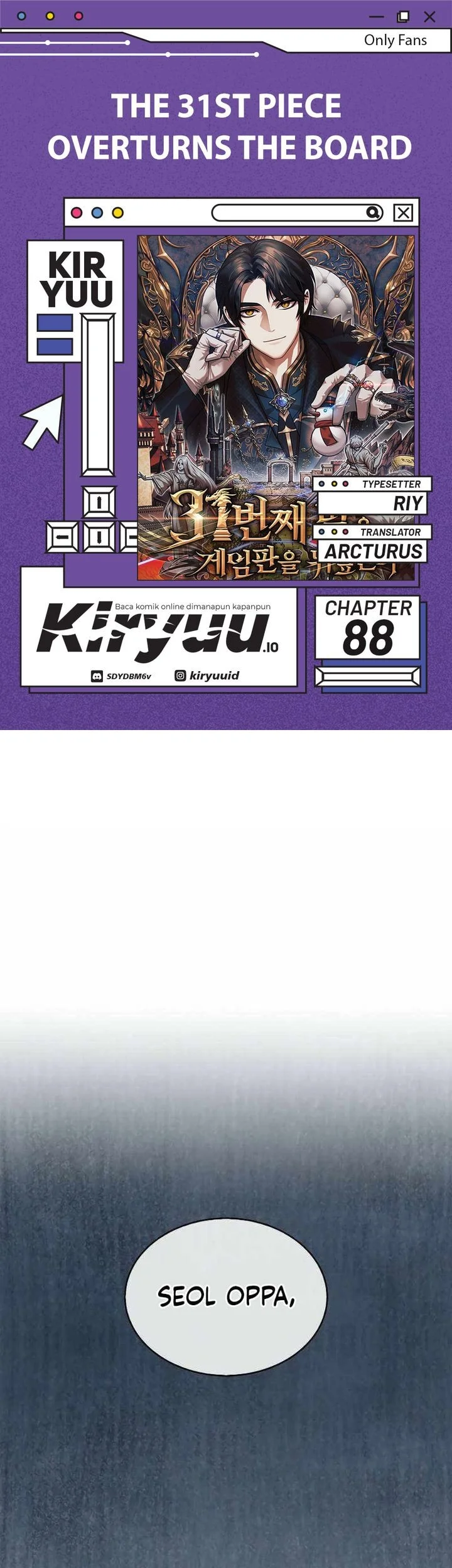 Komik The 31st Piece Turns the Tables Chapter 88 gambar 1