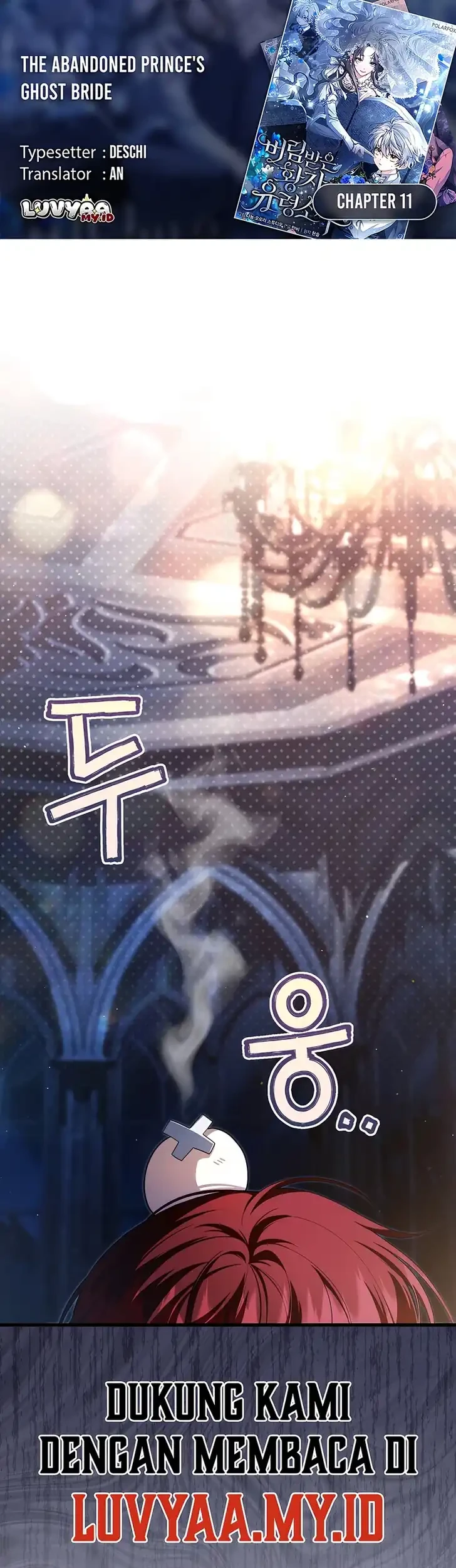 Komik The Abandoned Prince's Ghost Bride Chapter 11 gambar 1