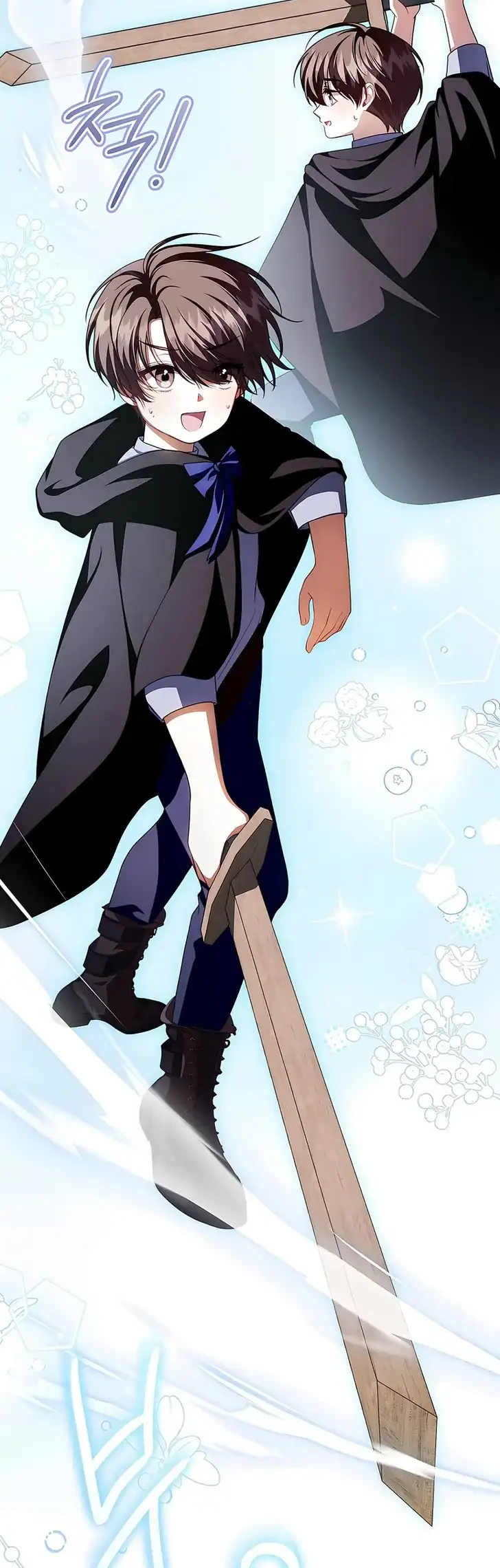The Abandoned Prince's Ghost Bride Chapter 13 Gambar 3