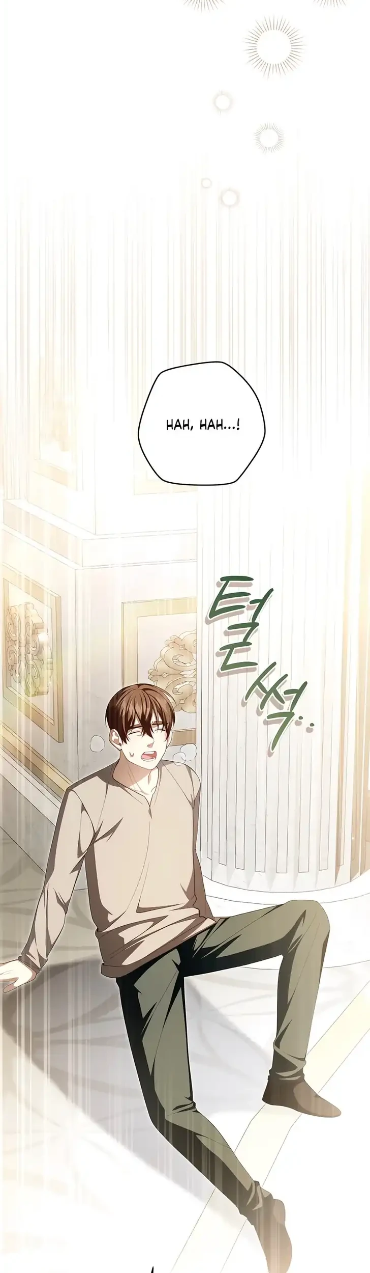 Manhwa The Abandoned Prince's Ghost Bride Chapter 14 gambar 2