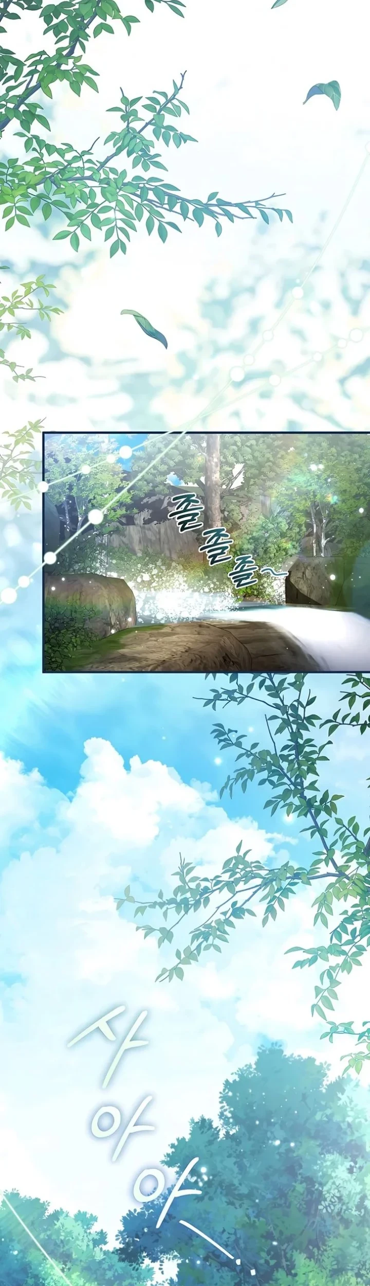 Manhwa The Abandoned Prince's Ghost Bride Chapter 25 gambar 2