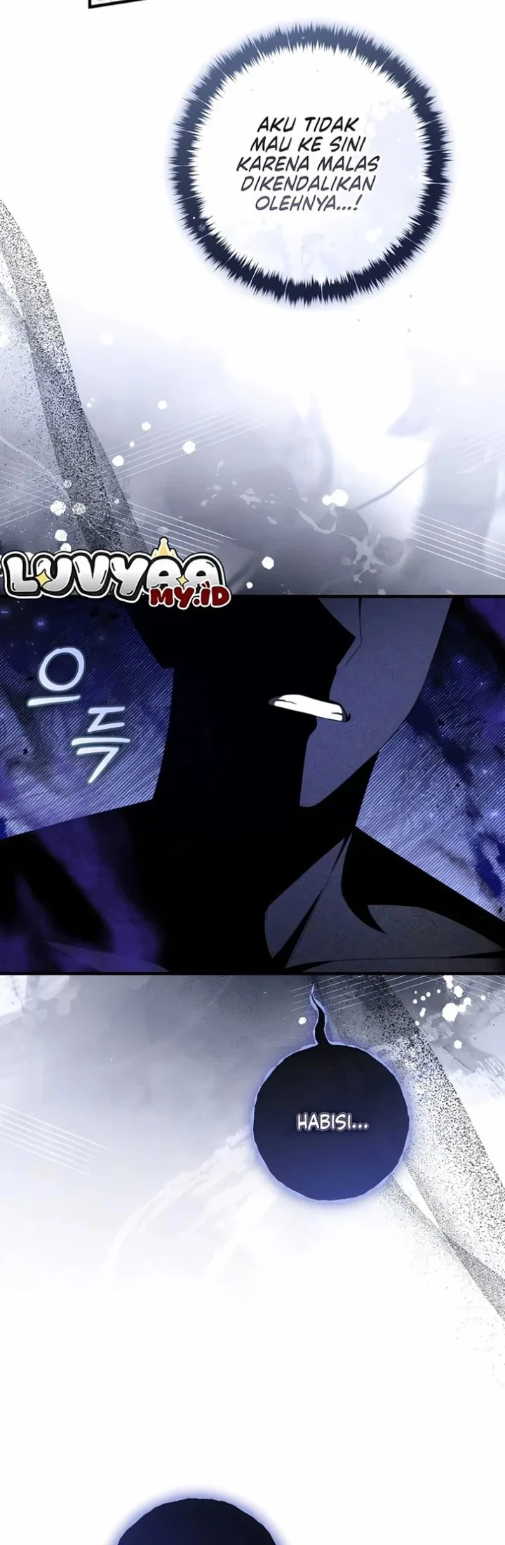 The Abandoned Prince's Ghost Bride Chapter 26 Gambar 3