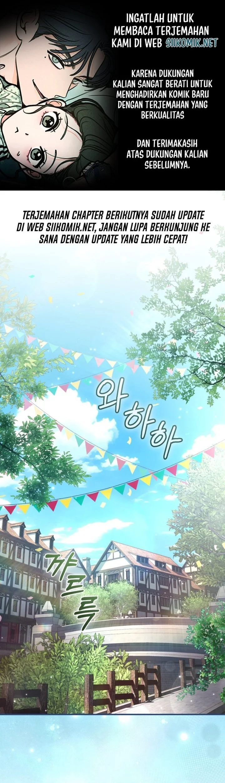 Komik The Abandoned Prince's Ghost Bride Chapter 28 gambar 1