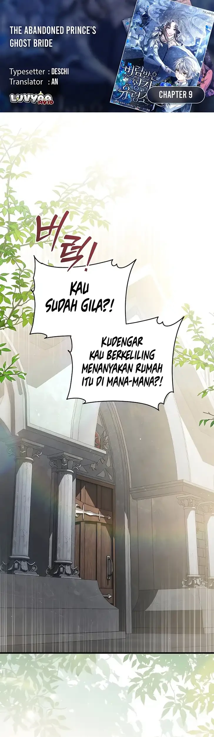Komik The Abandoned Prince's Ghost Bride Chapter 9 gambar 1