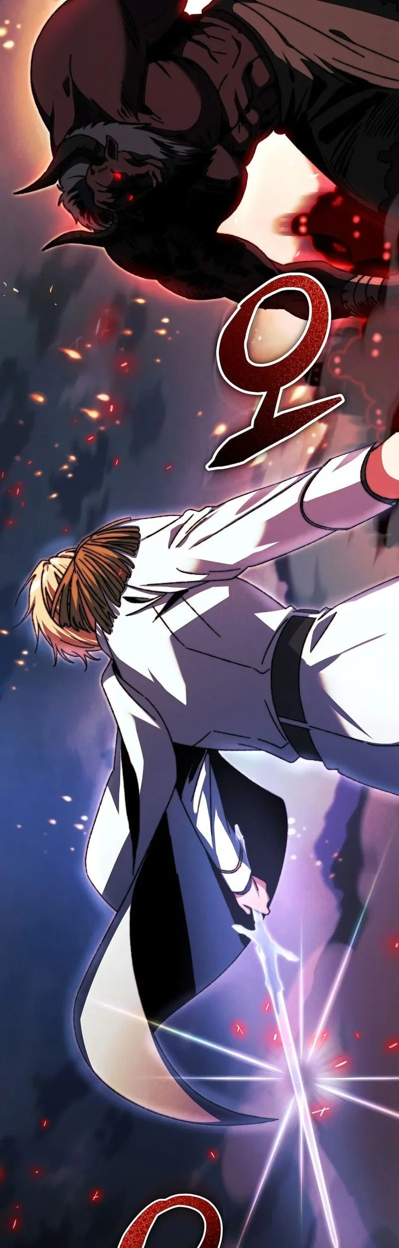 The Academy’s Weapon Replicator Chapter 1 Gambar 4