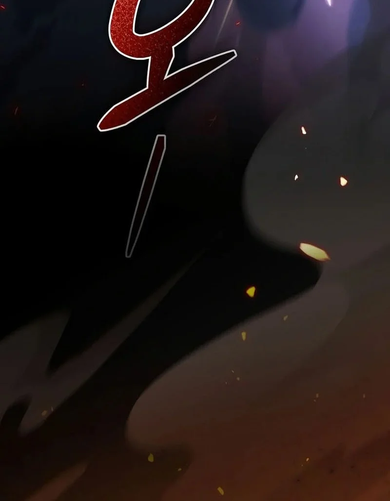 The Academy’s Weapon Replicator Chapter 1 Gambar 5