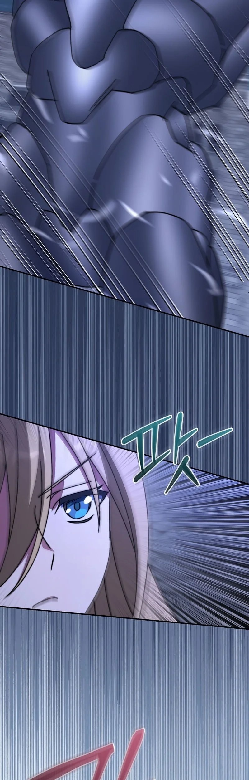 The Academy’s Weapon Replicator Chapter 23 Gambar 4