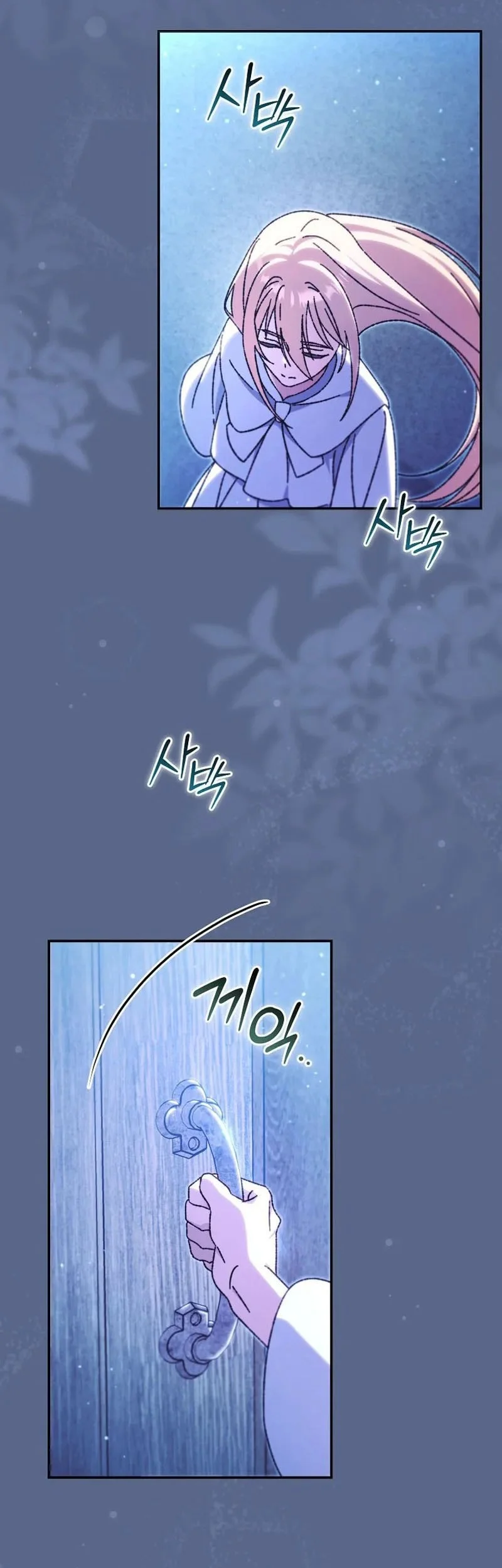 The Academy’s Weapon Replicator Chapter 5 Gambar 4