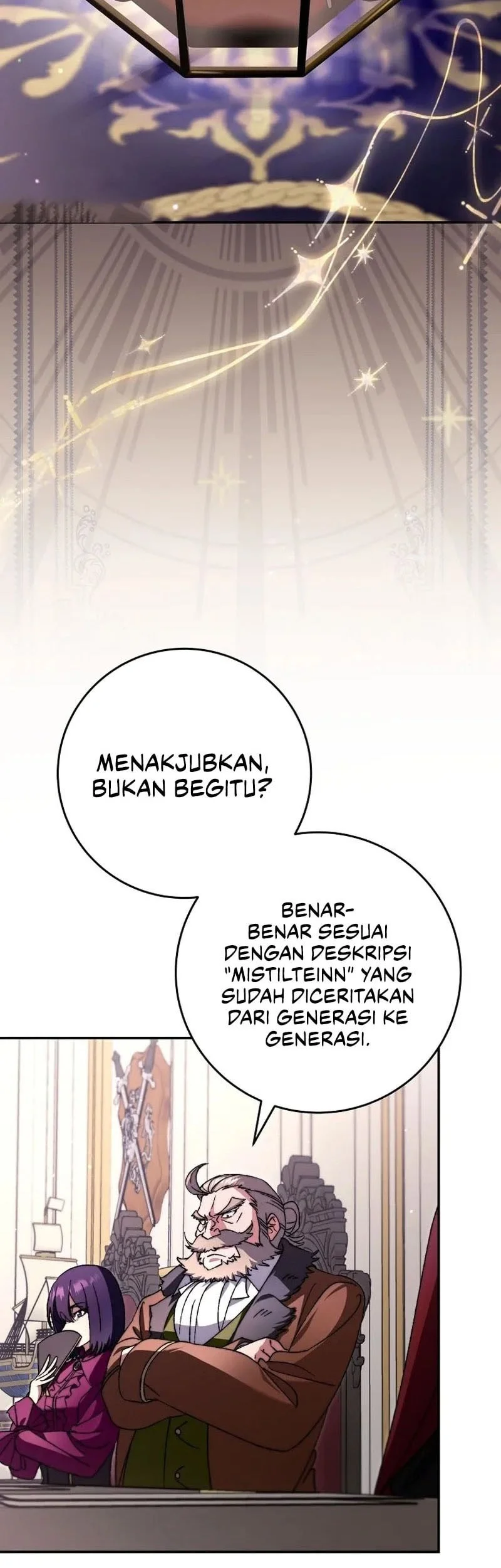The Academy’s Weapon Replicator Chapter 6 Gambar 4