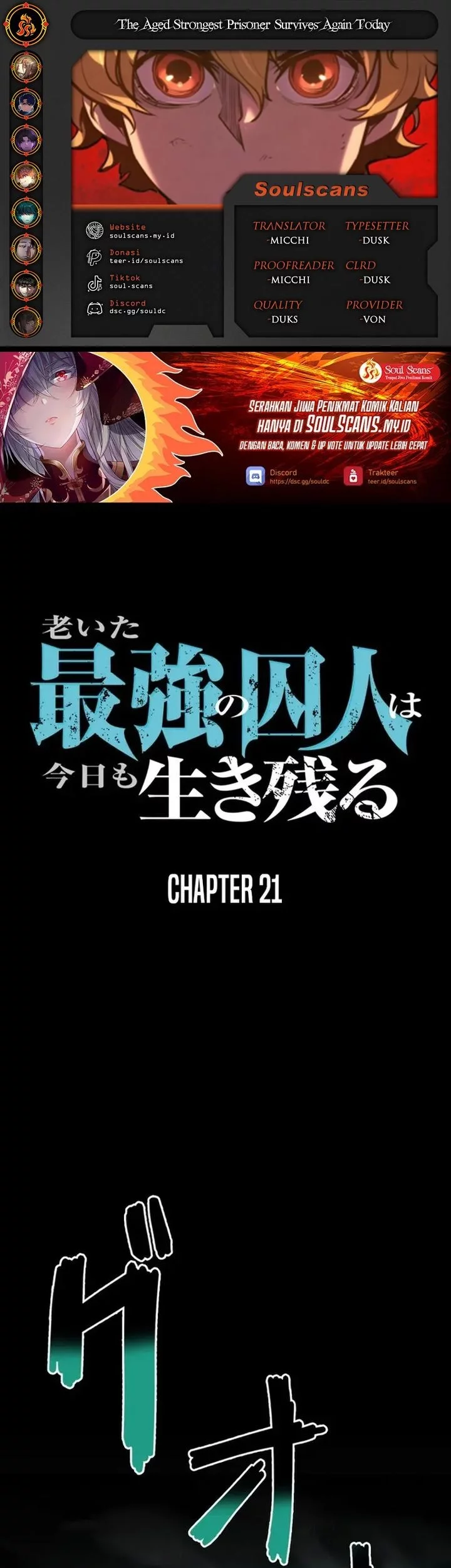 Komik The Aged Strongest Prisoner Survives Again Today Chapter 21 gambar 1
