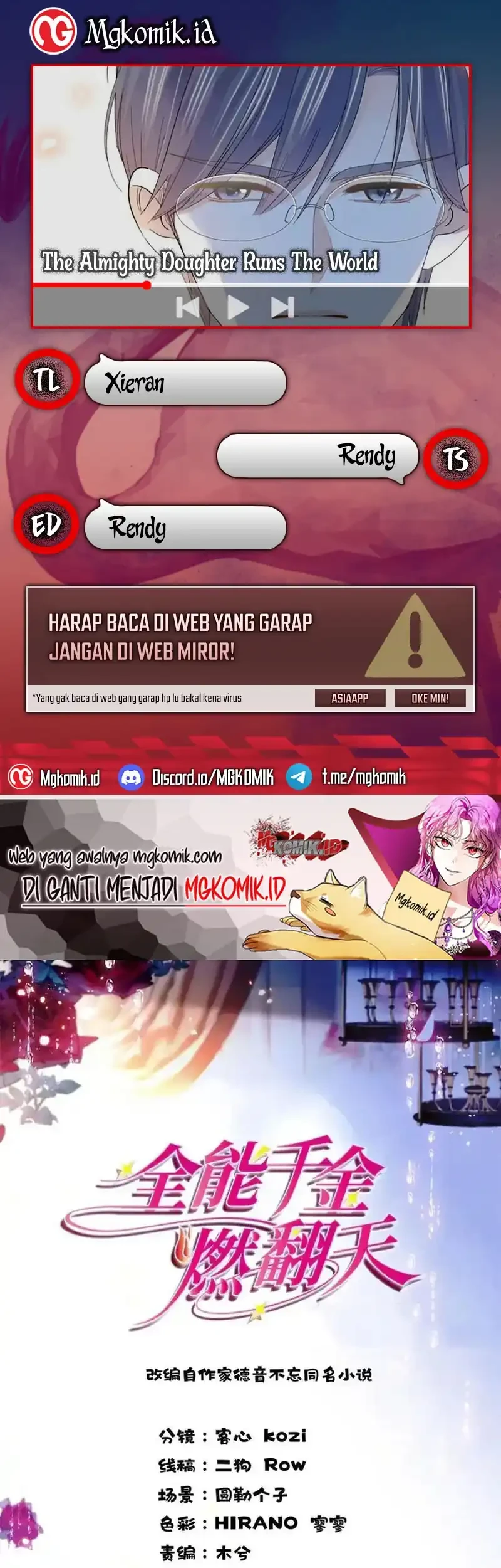 Komik The Almighty Daughter Runs The World Chapter 108 gambar 1