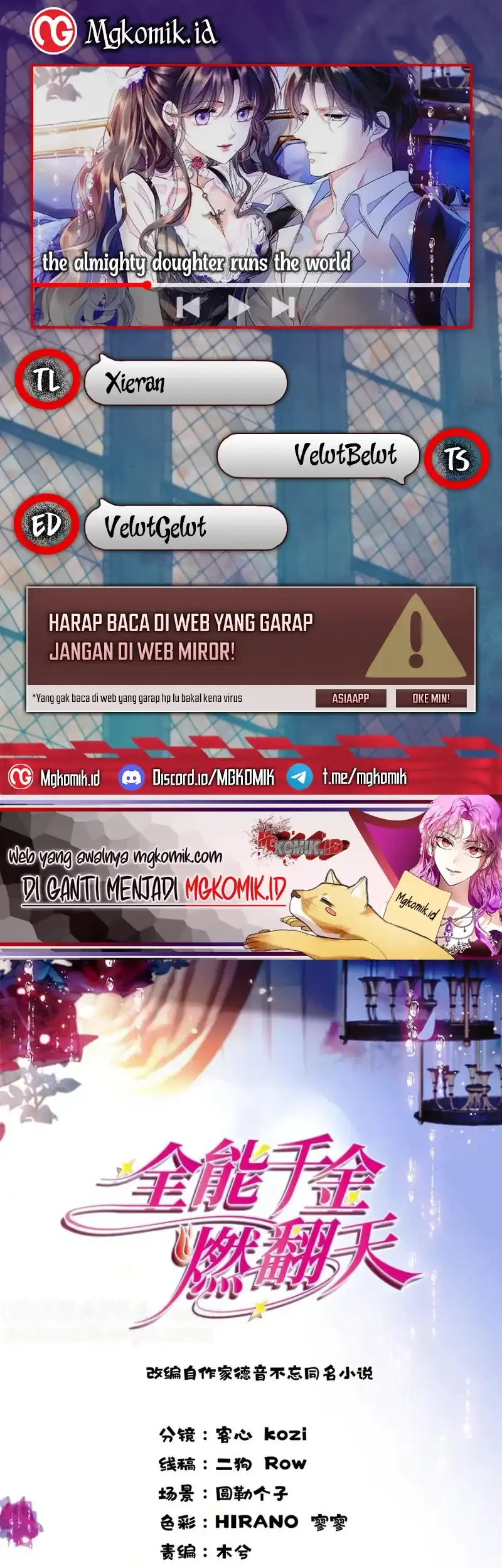 Komik The Almighty Daughter Runs The World Chapter 127 gambar 1