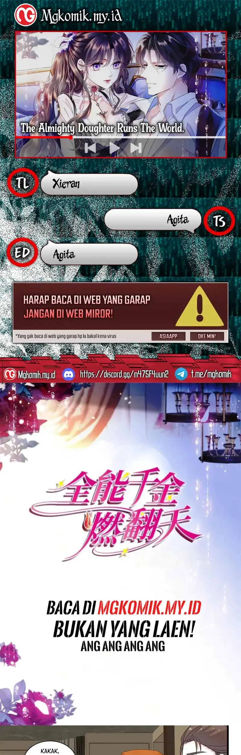 Komik The Almighty Daughter Runs The World Chapter 137 gambar 1