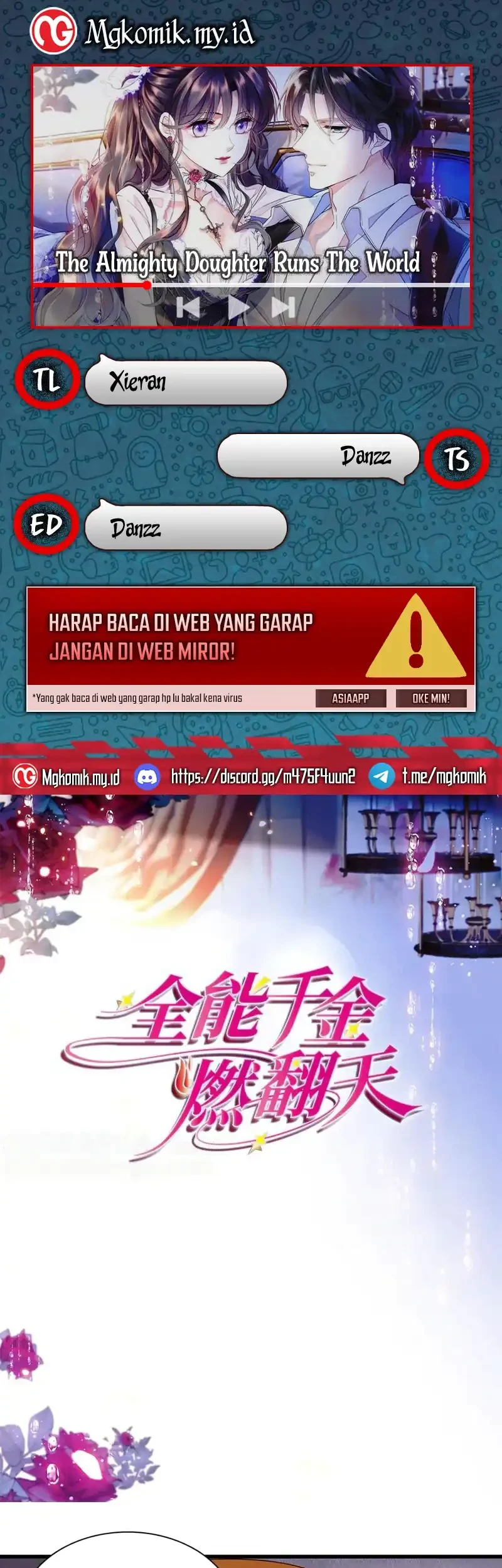 Komik The Almighty Daughter Runs The World Chapter 138 gambar 1