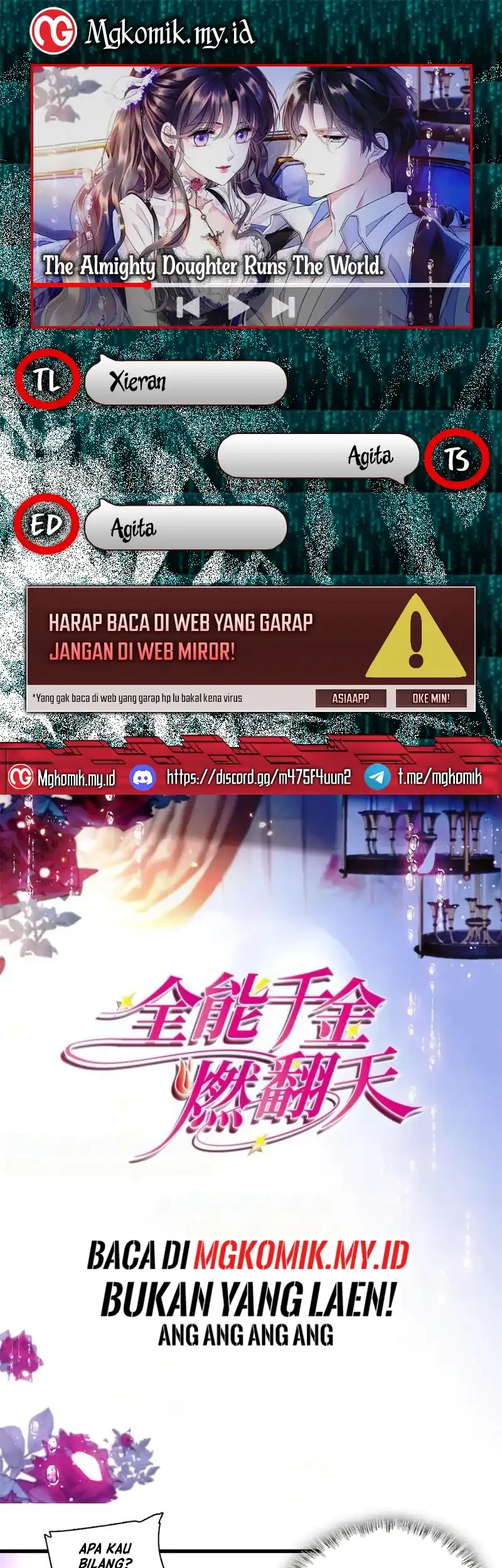 Komik The Almighty Daughter Runs The World Chapter 143 gambar 1