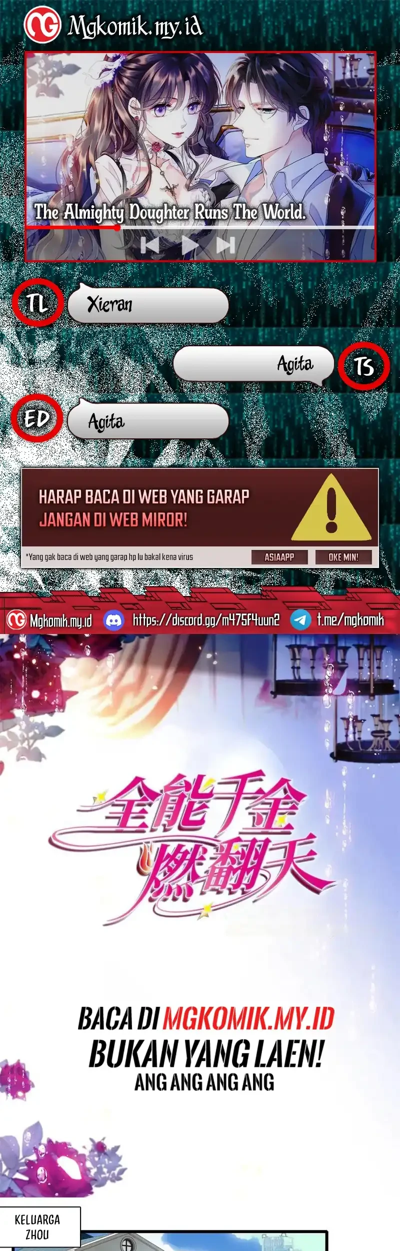 Komik The Almighty Daughter Runs The World Chapter 151 gambar 1