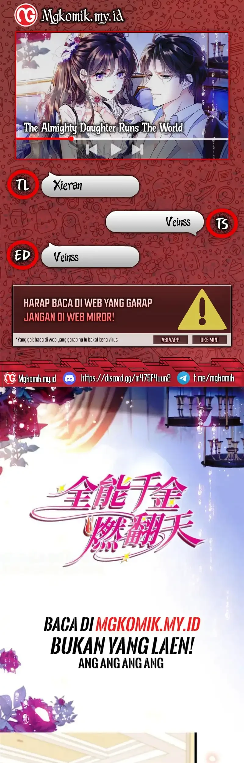 Komik The Almighty Daughter Runs The World Chapter 158 gambar 1