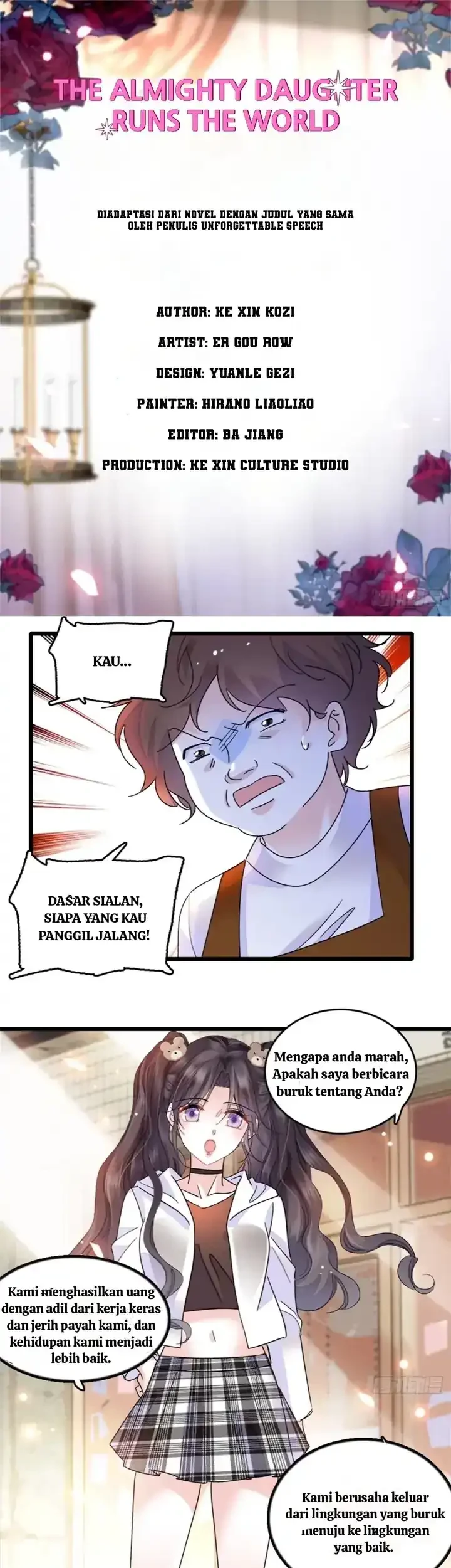 Komik The Almighty Daughter Runs The World Chapter 17 gambar 1