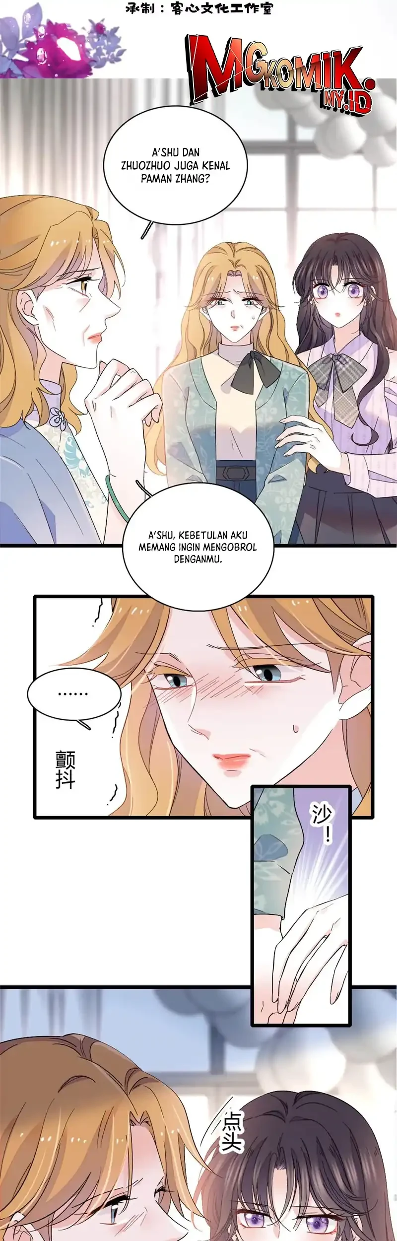 Manhua The Almighty Daughter Runs The World Chapter 180 gambar 2